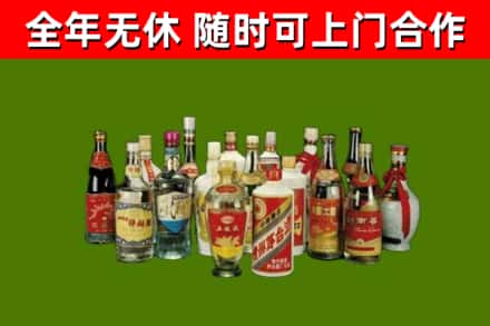 思茅烟酒回收老白酒.jpg